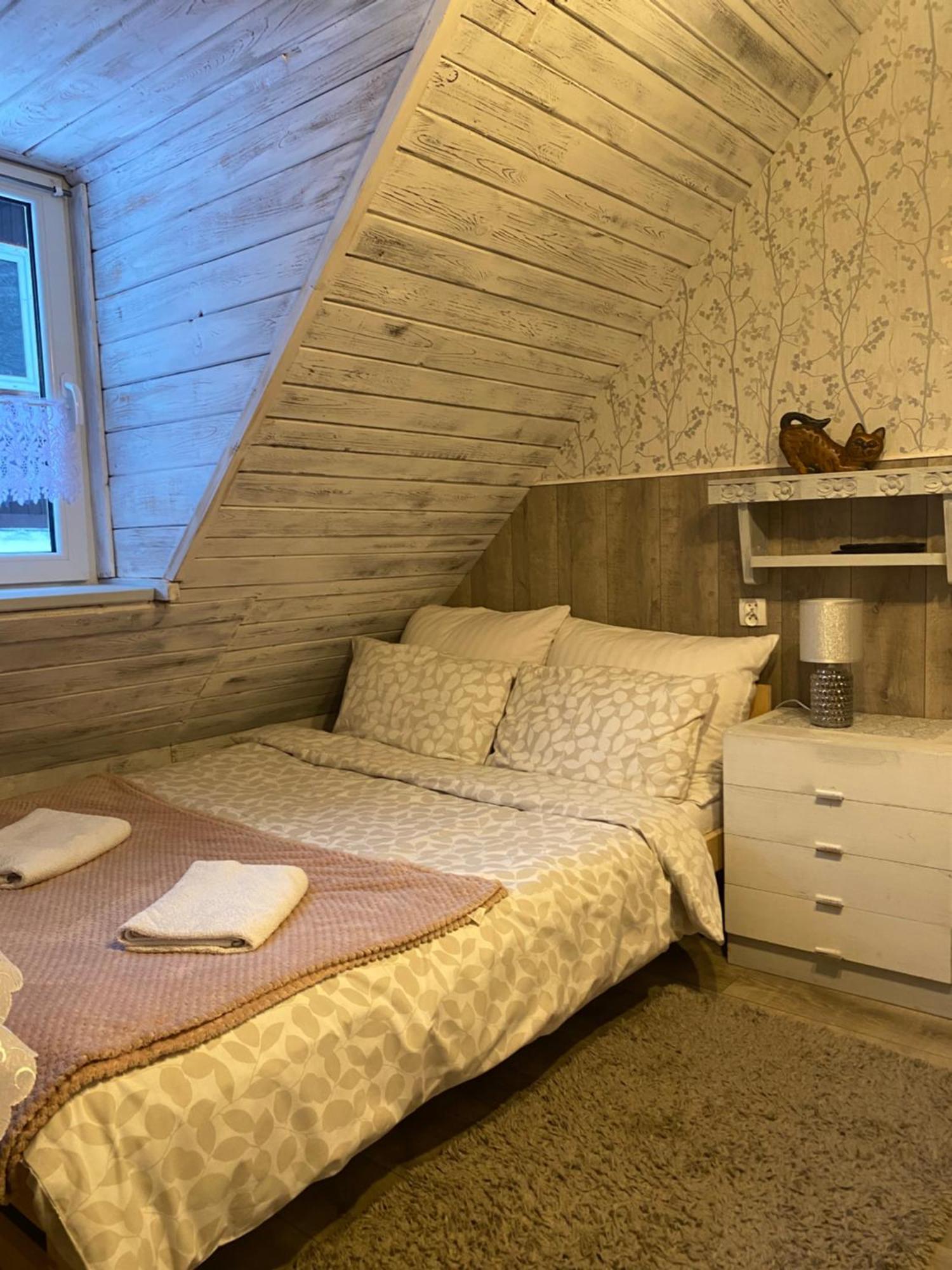 Apartamento Uroczysko Wisła Exterior foto
